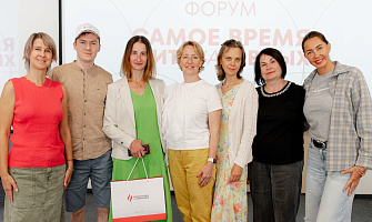 Самое время жить. Карьера