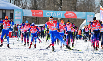 Лыжня «Самое время жить»
