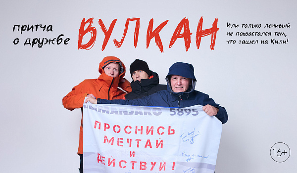 Фонд борьбы с лейкемией подчеркивает важность помощи взрослым с помощью искусства.